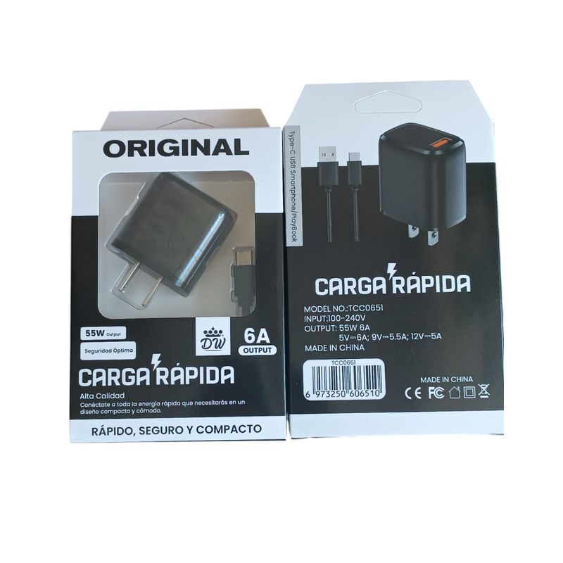 Cargador 55w  33w Turbo Carga Rápida + cable tipo C